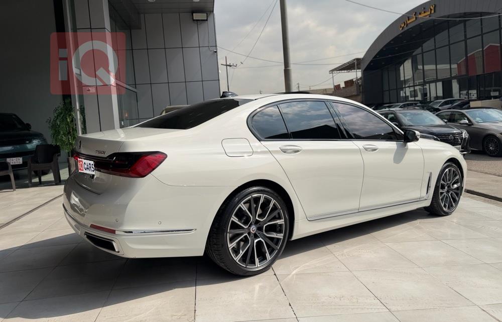 بي ام دبليو الفئة 7